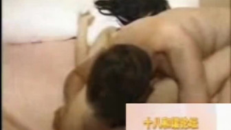 Oriental amateur gets fucked
