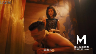 Asian Style Massage Parlor EP3-Zhou Ning-MDCM-0003-Best Original Asia Porn tape
